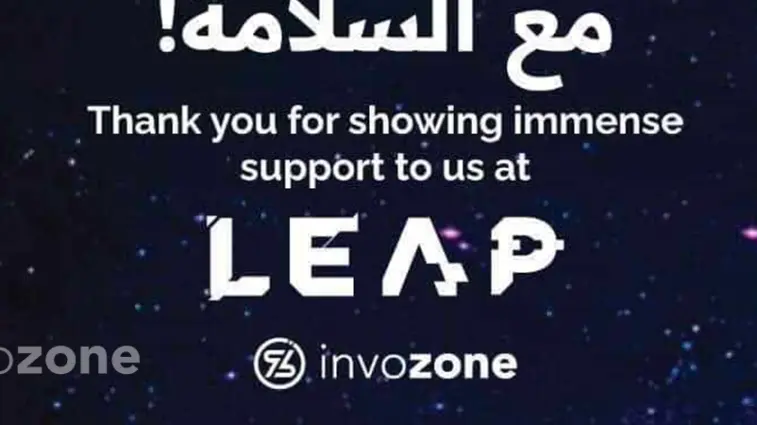 A Look Through our LEAP 2022 Journey